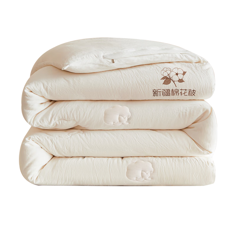 无印良品A类100%棉花被 新疆棉纯棉被芯学生宿舍单人秋冬被子5斤150*200cm