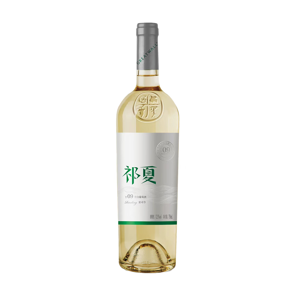 祁夏T09 雷司令干白葡萄酒 750ml微醺自饮送礼约会酒 12.5度750ml*6