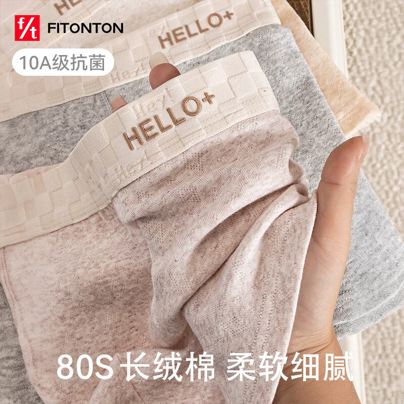 ڲFitonTonʿڿﶬ޿͸ƽǿͷӴĽǶ̿ 56.62Ԫ()