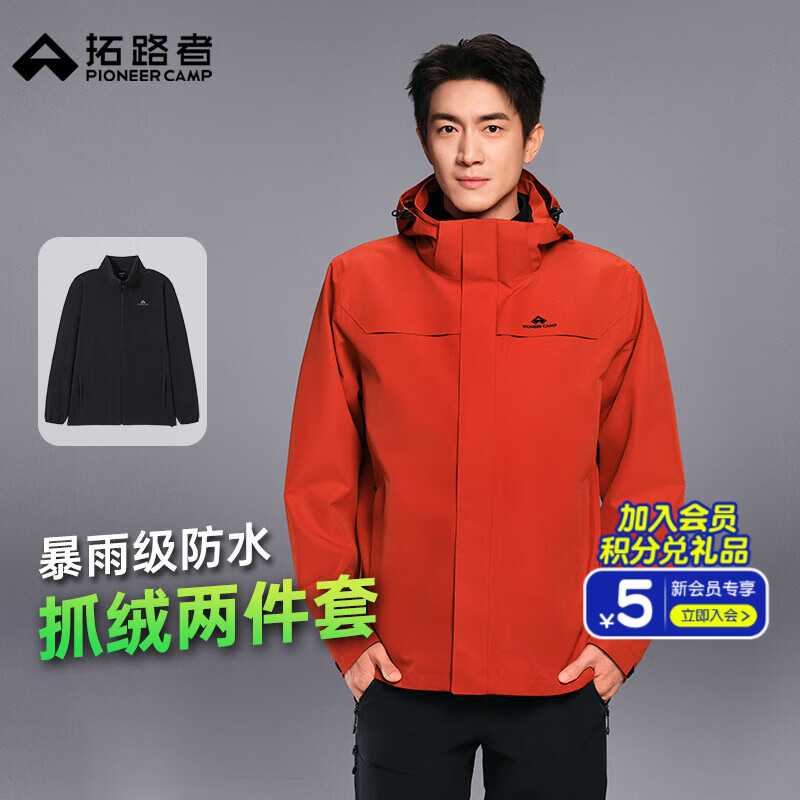 ·ָͬȸһץ޻Ӳǵɽˮ ȸ ץ 2XL