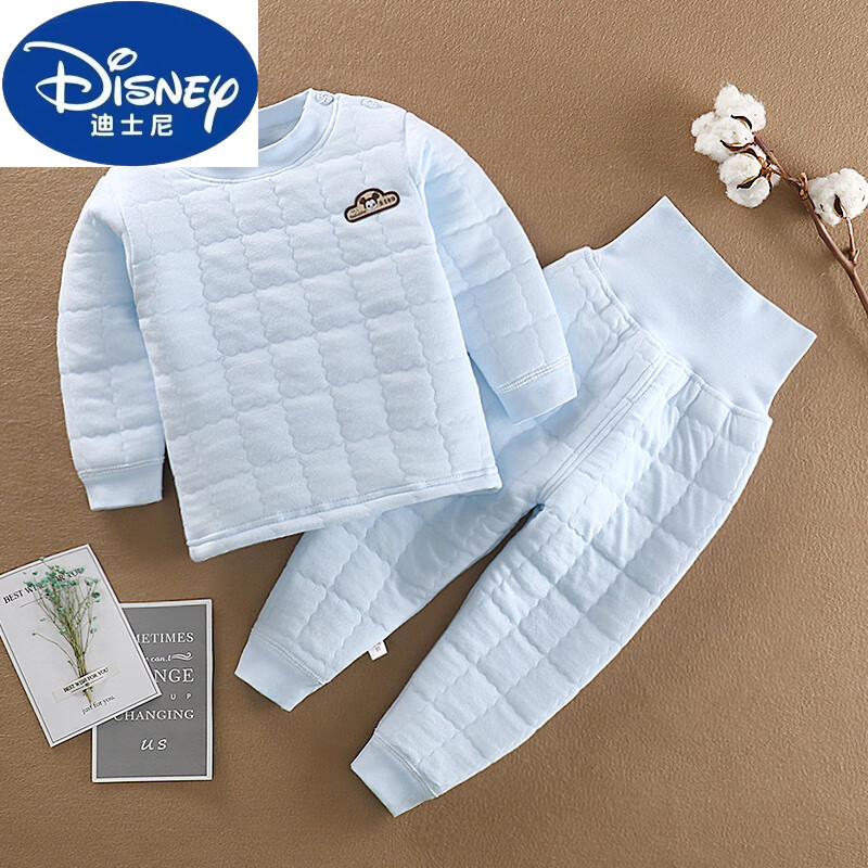 迪士尼婴儿保暖内衣套装春秋季加厚新生儿衣服纯棉宝宝秋装儿童夹棉秋冬 湖蓝-套装肩开 66 cm