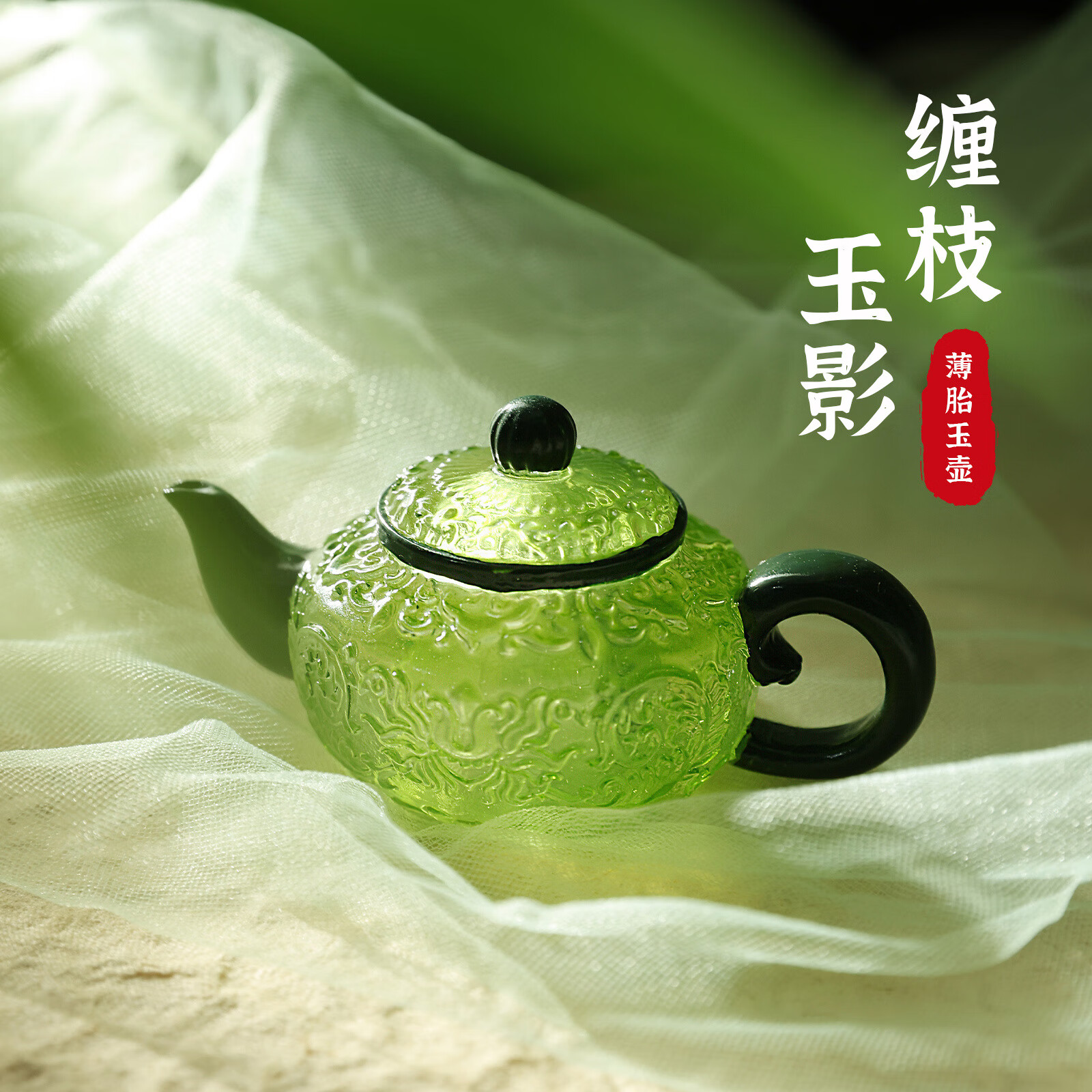 �Ĵ���������֦��Ӱ�������ƿ�������ɫ��������װ��Ʒ���ΰ����� ������--��֦��Ӱ�����ƿ�