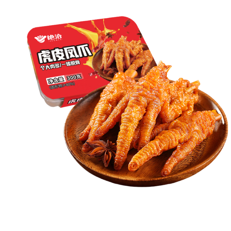 Ǣ 㻢Ƥצ300g 8.82Ԫ(յ)