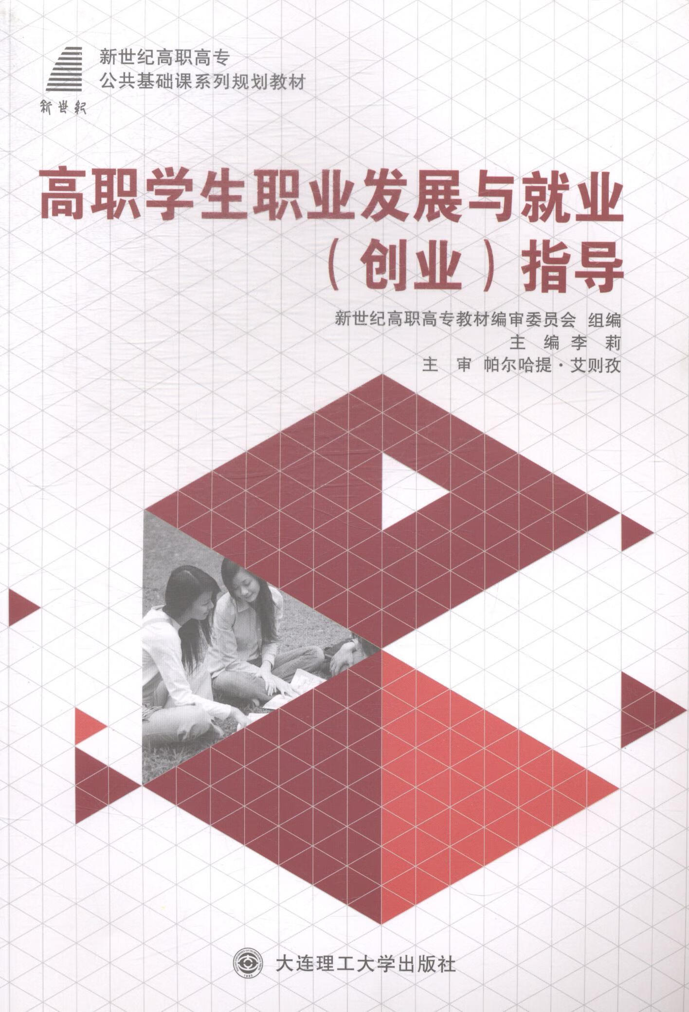 小县城2020年自己创业好项目_2020年大学生创新创业项目_2020年最火创业项目