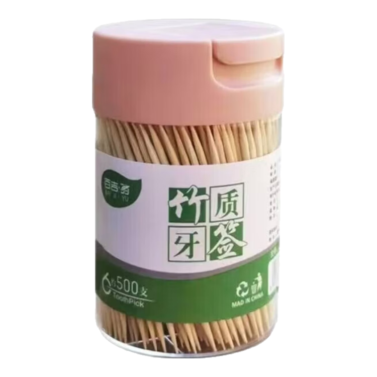 百吉羽一次性塑杯加厚航空杯180ml 一次性双头竹牙签约500支*1盒