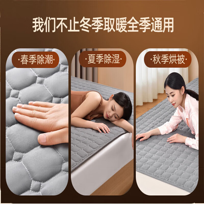 亚都(YADU)取暖器电暖器电暖气水暖电热毯水暖毯水电褥子水循环电热毯智能双人款定时一键除螨防漏电2025新款 【1.8*2.0米】双人家庭款除螨水暖毯