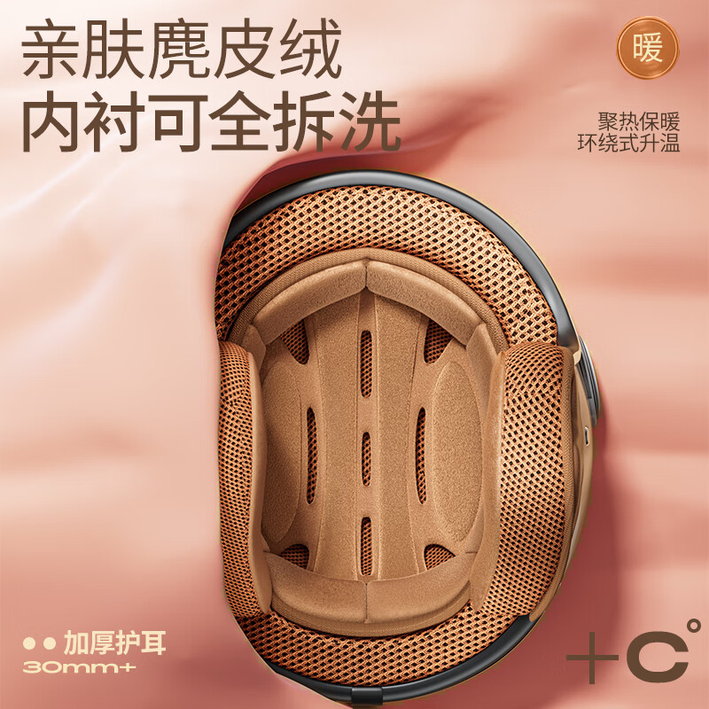 迅霆3C认证电动车头盔女士冬季保暖摩托电瓶车复古四季通用冬天安全帽 【双镜款】A类3C/DOT认证-海天蓝-内衬可拆洗