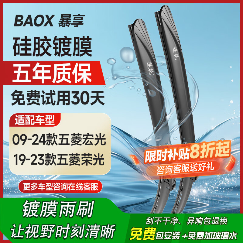 �����轺��Ĥ��ˢ��09-24��������/19-23�������ٹ����������22/16