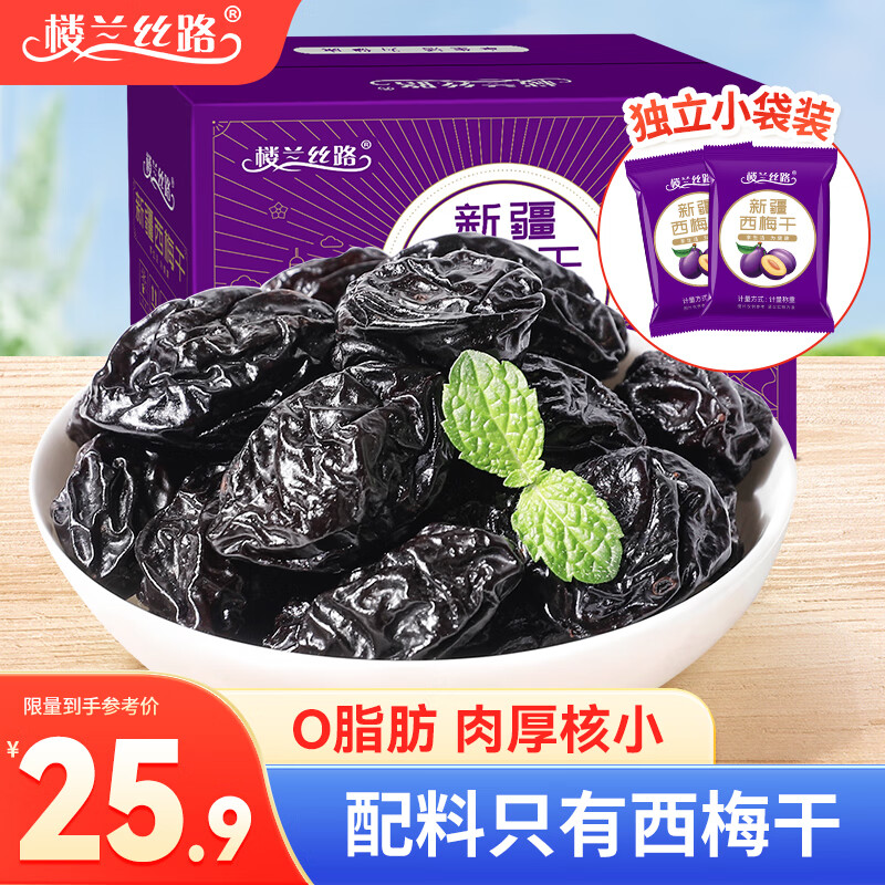 ¥˿·½÷500g/ ÷۽ɹ칫Сʳ 23.9Ԫ