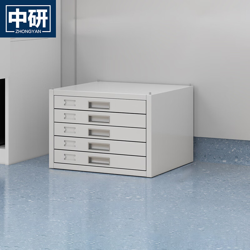 中研切片柜蜡块柜腊片晾片存储柜载玻片保存柜 加厚单节蜡块柜