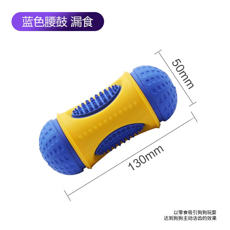 ôۣMEWAJUMPҧĥ©ʳȮ̩Ͻëݹͷ ©ʳɫ 13.9Ԫ