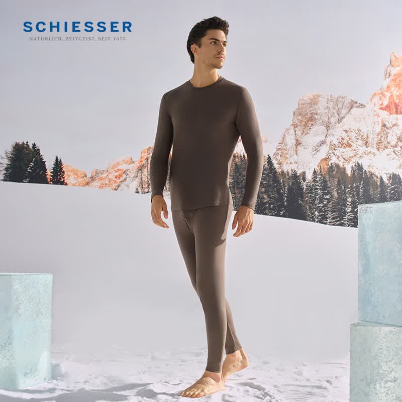 舒雅（Schiesser）男士圆领含羊毛绵羊毛暖绒长袖长裤保暖内衣套装E5/25930W 军绿 M 【60-70公斤】