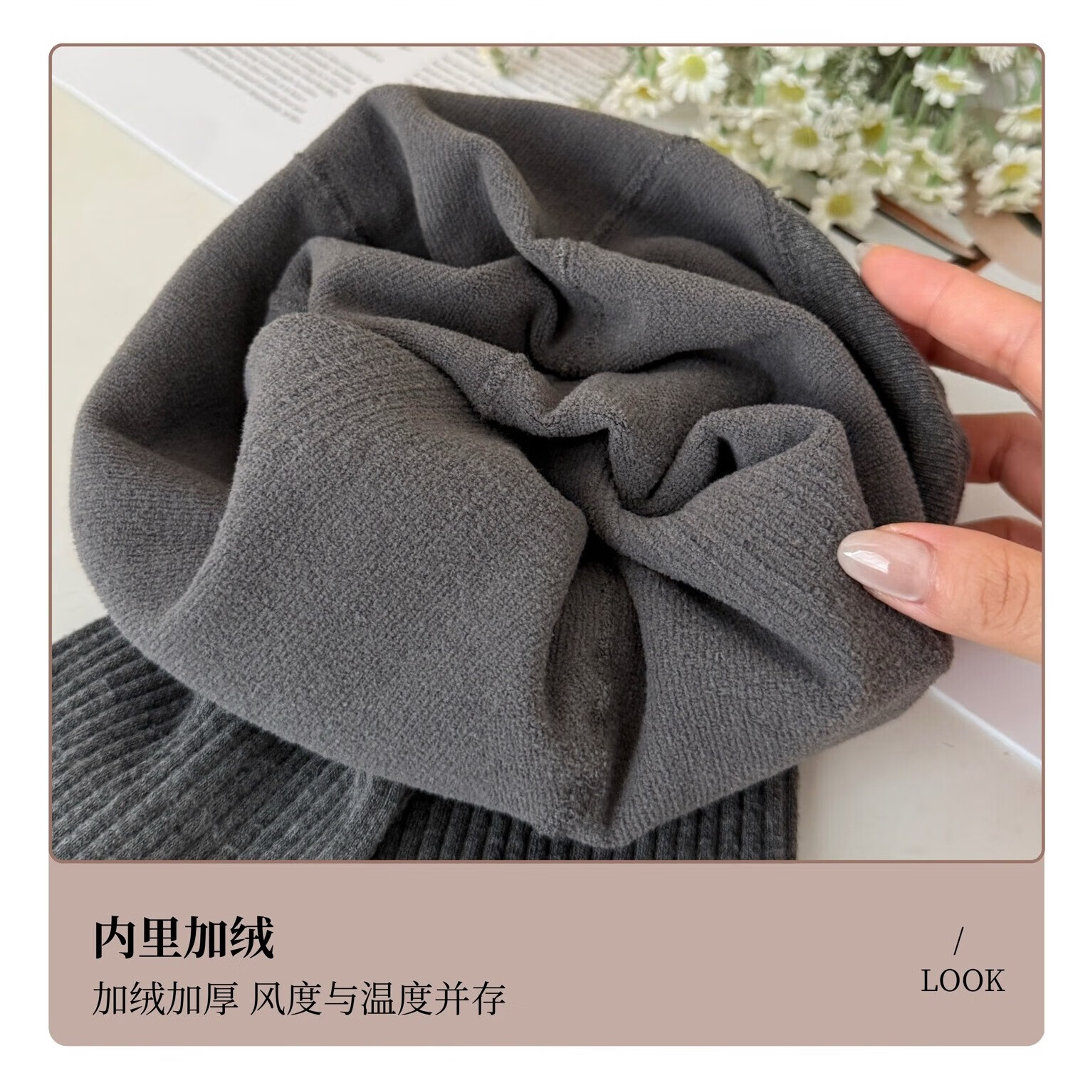 汇美康踩脚打底裤女秋冬加绒加厚保暖可外穿洋气内搭修身收腹打底裤肤色 黑色-加绒加厚 适合温度（-5-15°） 均码 （80-140斤）