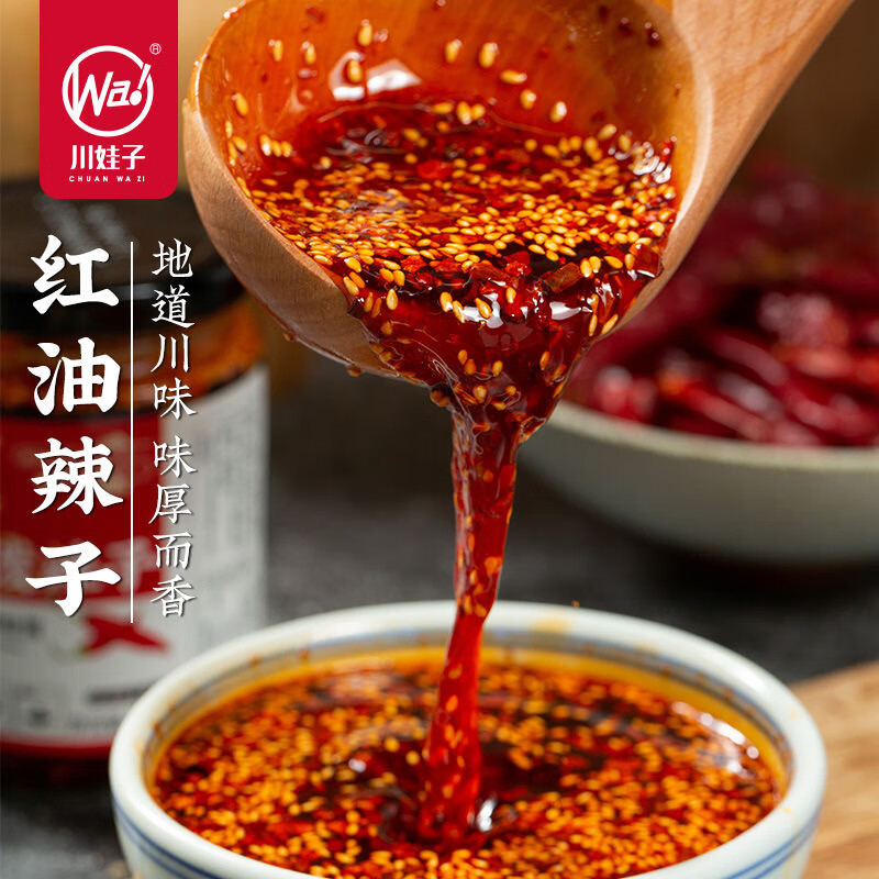 图 7