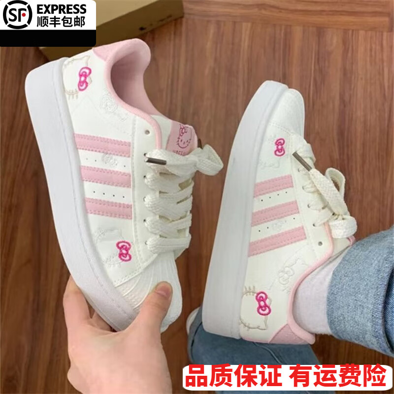 回力洞2025春秋季休闲板鞋女学生百搭韩版小白鞋运动皮面帆布鞋子 凯蒂猫粉 40
