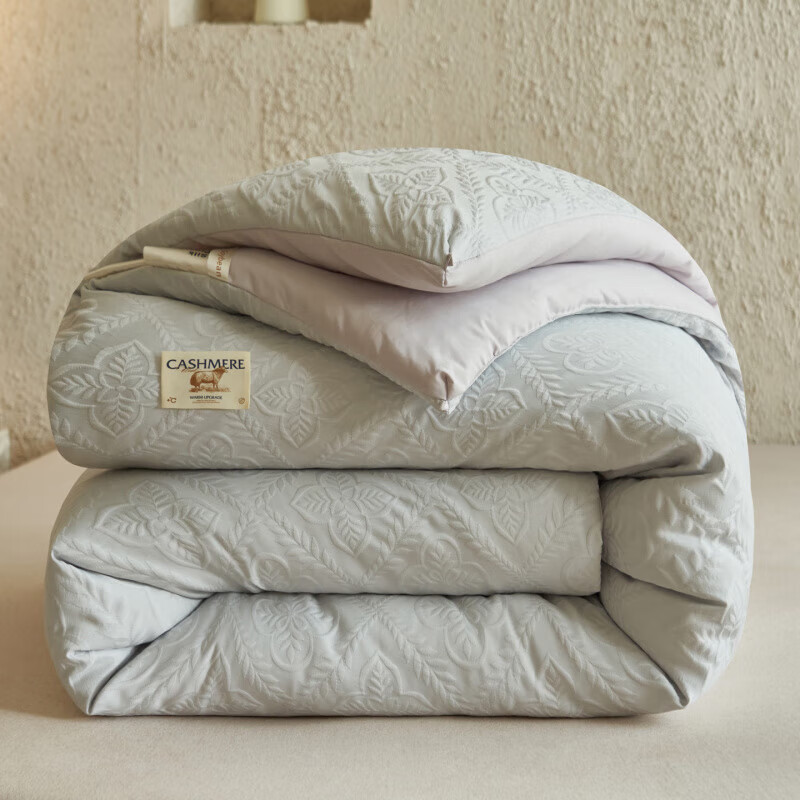 恒源祥澳洲进口羊毛被浮雕提花被子被芯冬季加厚8斤冬被单人春秋空调被 四叶草-浅灰 200*230cm【8斤冬被】