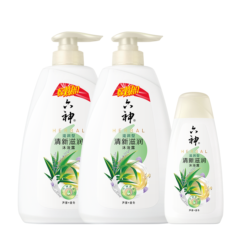 ���ڲ�����������ԡ¶�־�����72Сʱ���� ��������700g*2+200g ��ԡҺŮʿ��ʪ