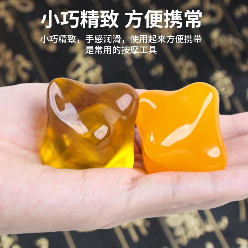 树脂六角按摩球手心按摩锥手指力握力球肌肉球手部穴位按摩器 黄色款-1个 无规格