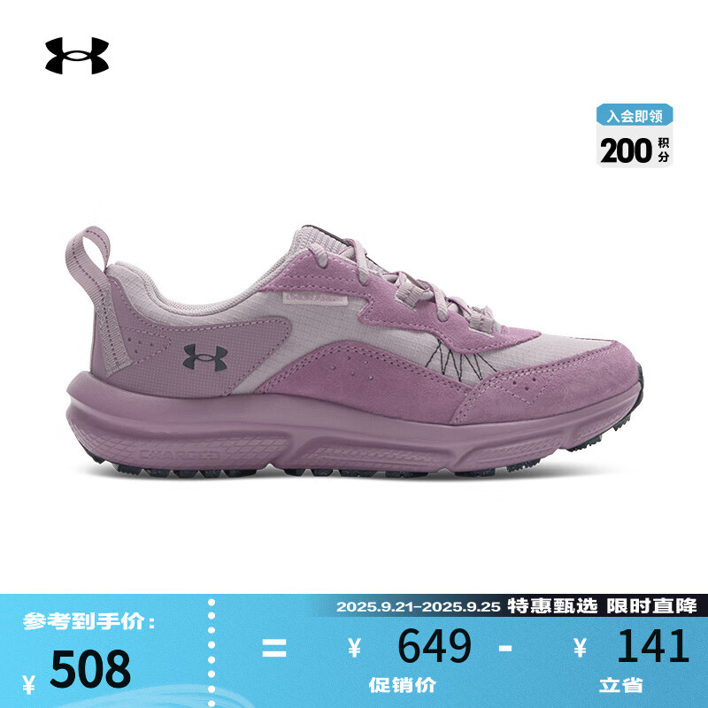 ꣨UNDERARMOURCharged Verssert 2Ů˶Ь3027180 ҷ009 39