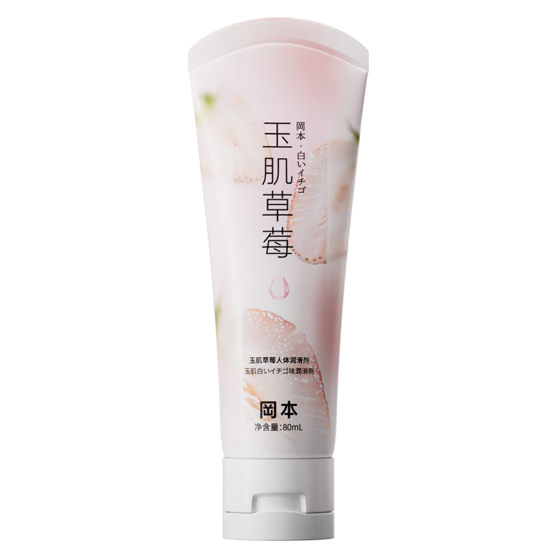 �Ա� OKAMOTO �񼡲�ݮ��ζ��Һ 80ml ������ϴ �������� 32.71Ԫ���׵����4Ԫ��