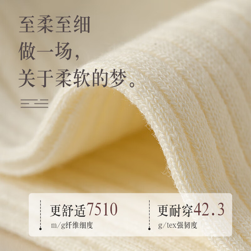 雅鹿袜子女士中筒袜春秋季黑白条纹女袜ins网红日系夏季学生潮袜长袜 混色 10双 均码