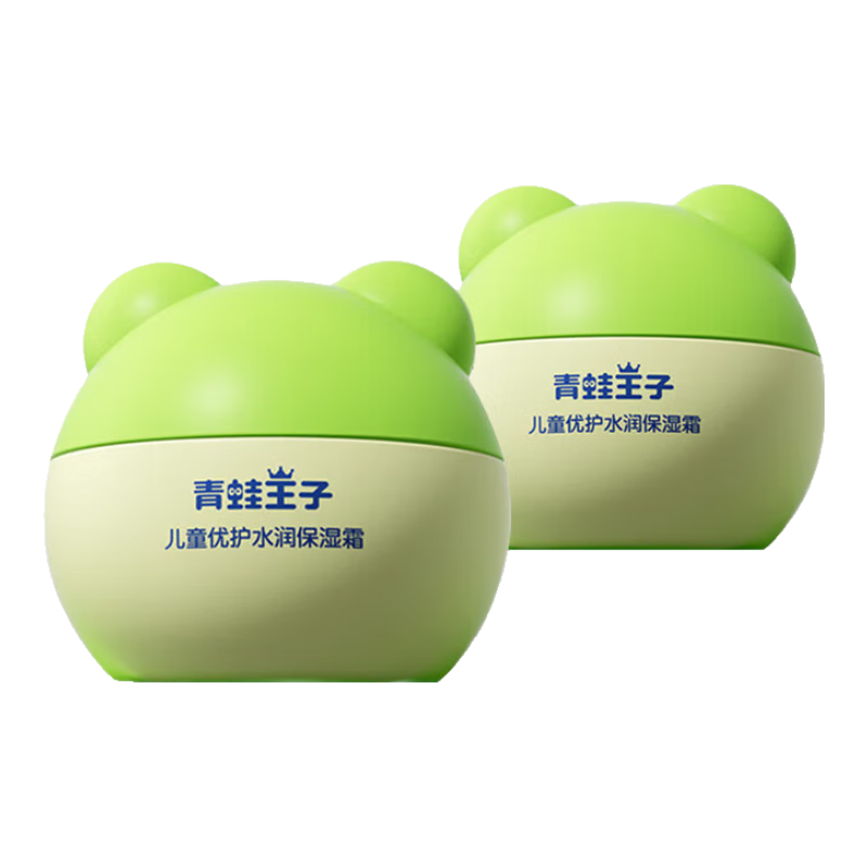 ���ڲ������������Ӷ�ͯ��˪�ﶬѧ��������ʪ��ˮ����˪������ˮ�����鱦������� ����ʪ��ˮ����ͯ˪40g*2ƿ 29.8Ԫ