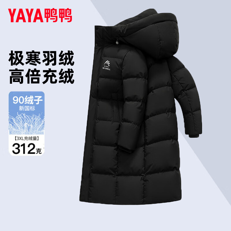 ѼѼ��YAYA����һ��ͬ��312g���ޱ���ϵ�����޷���Ů��ϥ������¿������ ���ڡ�����-40�桿 XL (����155-175��)