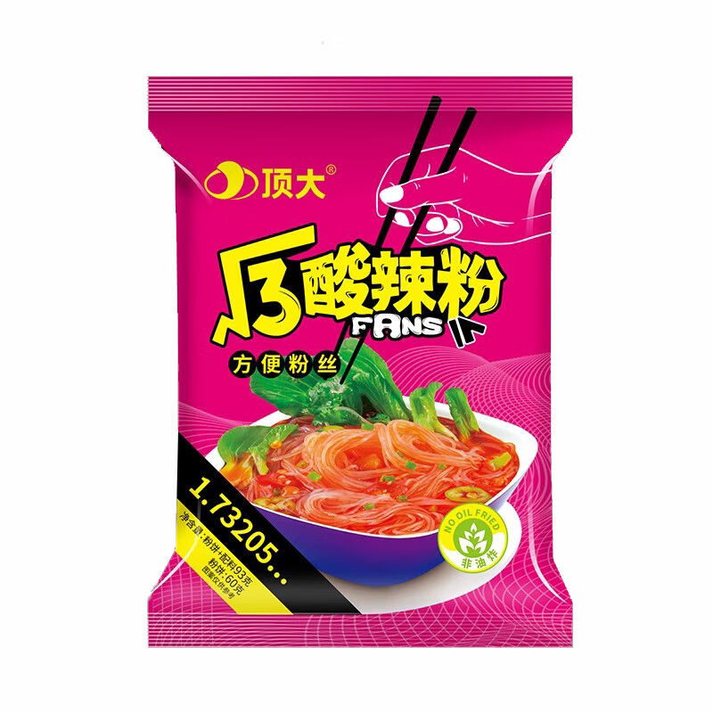 頂大根號三酸辣粉米線袋裝桶裝宿舍方便面即食粉絲速食免煮非油炸 大根號3酸辣粉93g袋裝*24袋