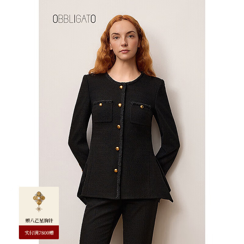 OBBLIGATO奥丽嘉朵2025秋冬新款醋酸修身剪裁提花小香风外套 黑色 XL