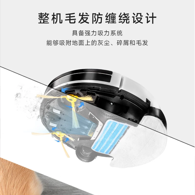 福玛特(FMART)无线防缠绕手持扫地机 强扫宠物毛/尘土/发丝大功率长续航降噪180°旋转电动扫把送礼 【扫拖吸三合一】D30