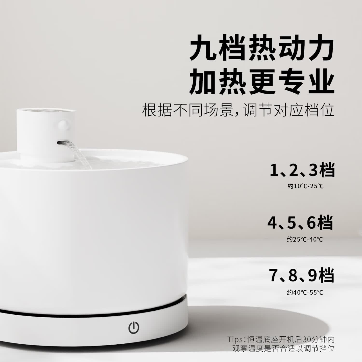 大猫日记猫咪饮水机无线感应陶瓷碗不插电宠物自动饮水器恒温加热猫喂水机 弥雅白全陶瓷饮水机+9档恒温加热底座