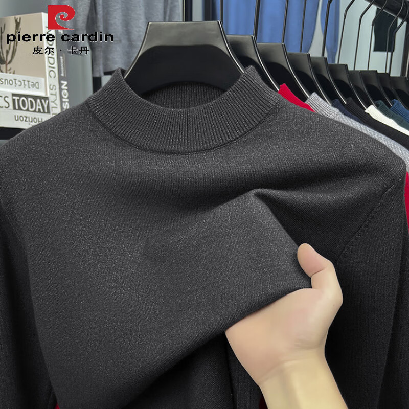 皮尔卡丹精仿纯毛衫男士半高领秋冬季薄款纯色毛衣中年爸爸装羊毛衫上衣 卡其色 M (165)