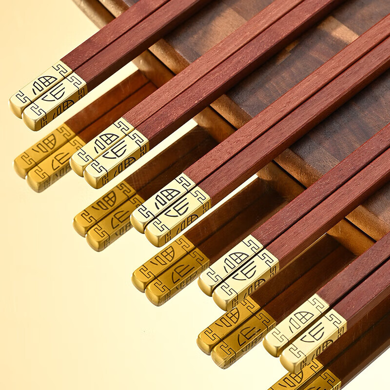 洋臣鸡翅木筷子家用防滑无漆无蜡实木筷子家庭高档中式原木分餐快 鸡翅木普通筷子【10双装】 彩盒装