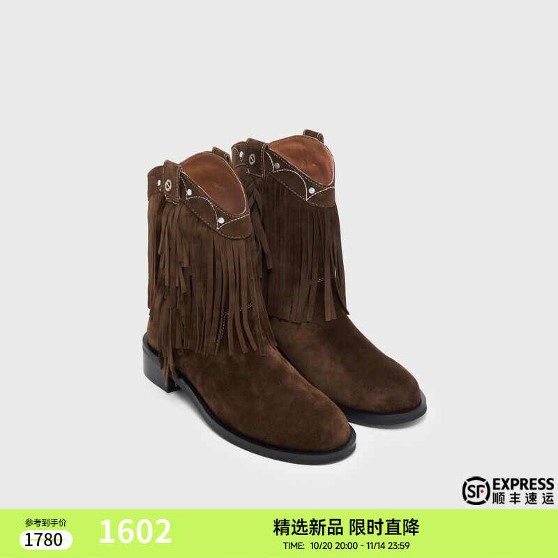 lost in echo2025早秋新款波西米亚风羊皮流苏V口显瘦骑士短靴女 深棕色 35