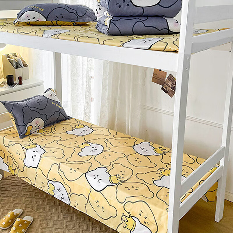 栢启歆宿舍六件套单人被褥全套学生四件套被子褥子枕芯全套单人被褥套装 豆丁小熊宿舍6件套【4斤被芯】