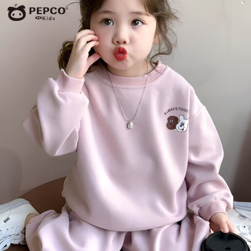 小猪班纳（PEPCO）女童卫衣套装可爱卡通印花秋季新款儿童洋气秋装宝宝屁帘裤两件套 KB双狗印花套装-粉色 90 (建议身高75-85cm)