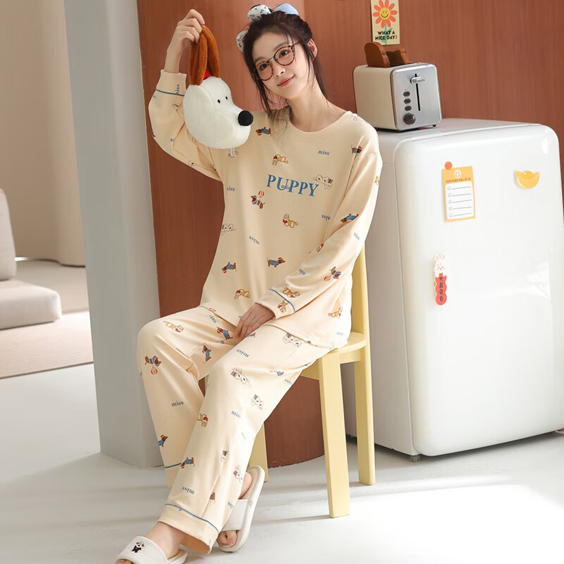 莫代尔带胸垫睡衣女士冬款2026新款冬季女式亲肤舒适长袖长裤家居服套装 19034 L 98-120斤