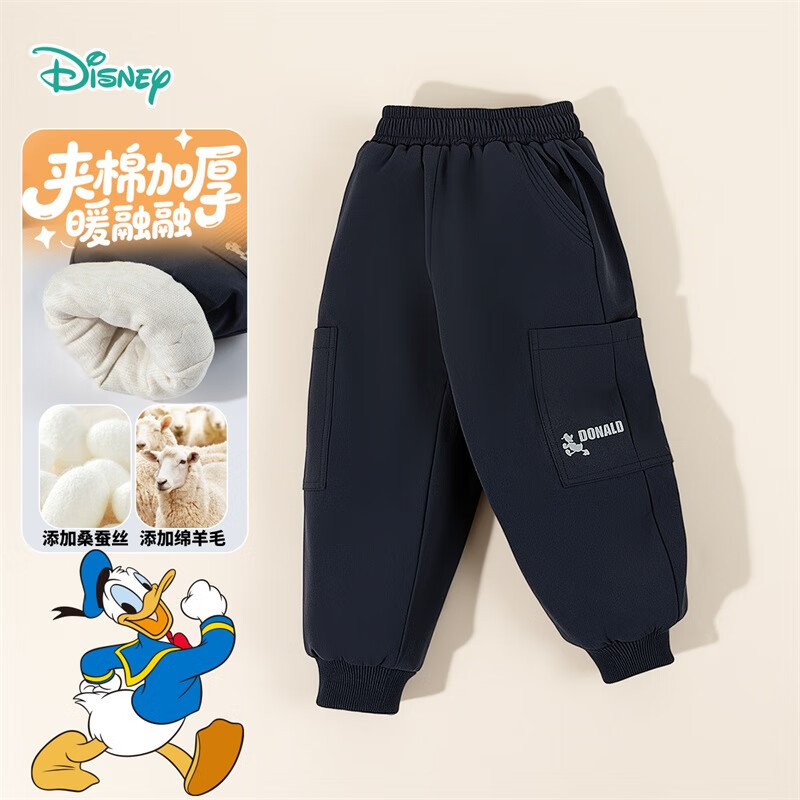 迪士尼（Disney）宝宝棉裤冬季三层保暖超萌男女小童夹棉加厚一条过冬婴儿加绒裤子 夹棉加厚藏青色米奇 140