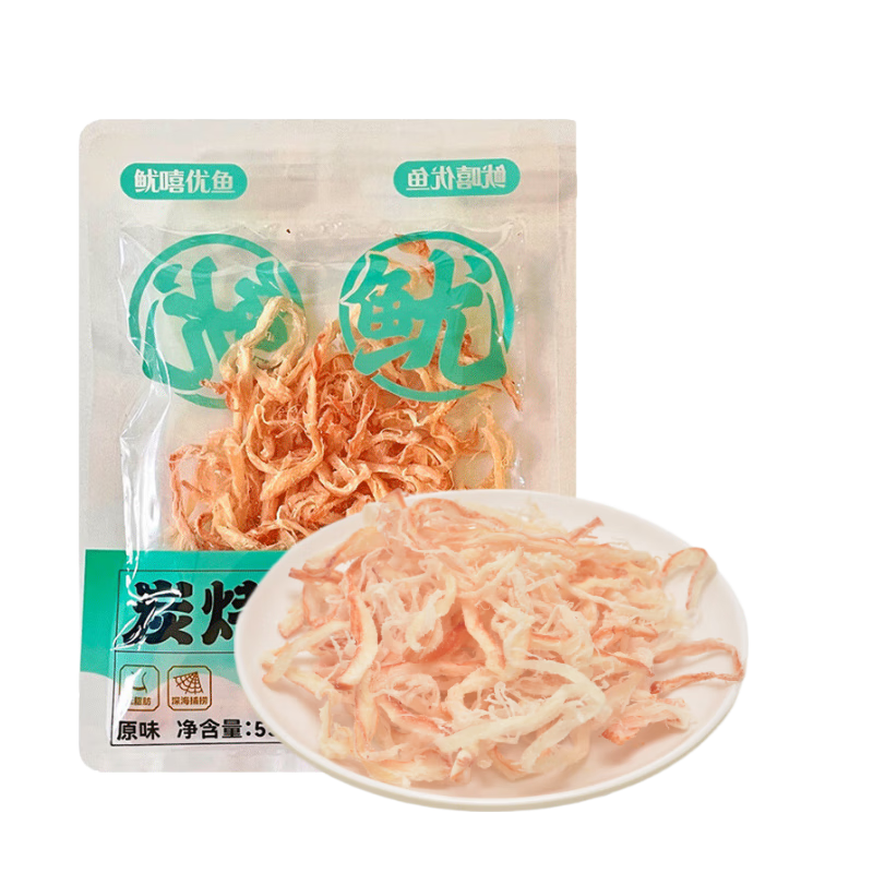 鱿嘻优鱼 碳烤鱿鱼丝55g 原味鱿鱼须条 即食碳烤休闲小吃办公室海鲜零食