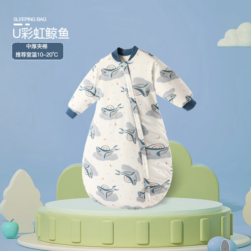 森用婴儿睡袋秋冬夹棉宝宝长袖一体式加厚睡衣新生儿拉链式功能防踢被 U型彩虹鲸鱼【中厚款】 100 【推荐身高65cm-85cm】