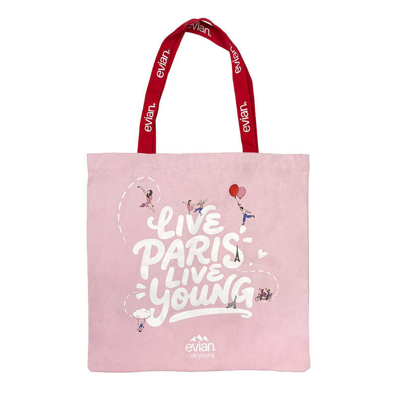 依云（evian）（贈品）法國原裝進口限量版飲用水 高端整箱礦泉水 會議商務(wù)用水 依云Paris 帆布包【贈品】