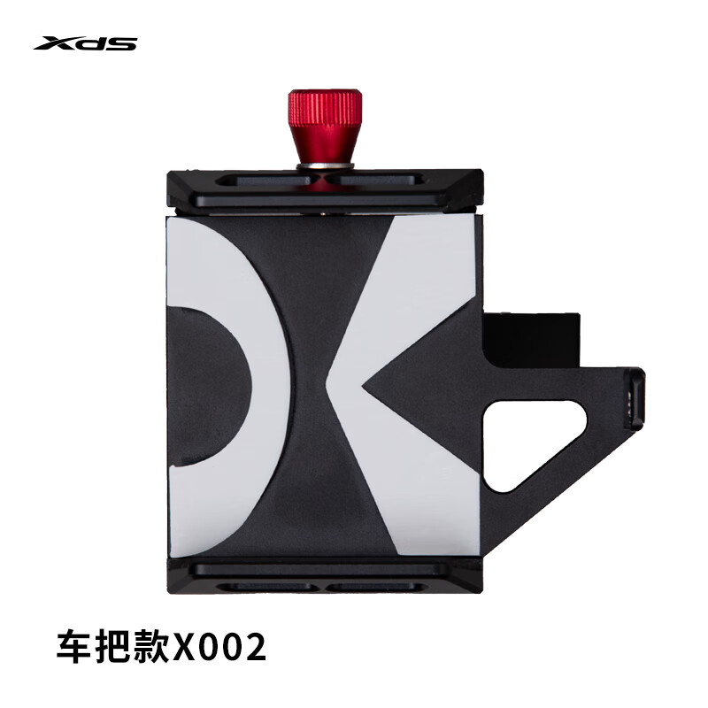 喜德盛（xds）X-LAB手机支架坚固耐用多向调节时尚外观 车把款