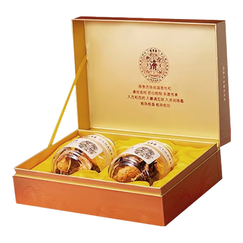 陈李济 陈皮 新会陈皮中华老字号 年货礼盒大红柑橘皮生晒柑皮陈皮茶 五年陈皮礼盒45g*2罐