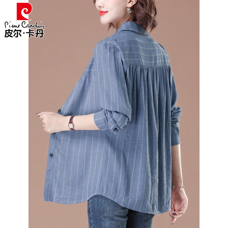 皮尔卡丹(pierre cardin)中年妈妈女士条纹衬衫女春秋高级感轻奢减龄洋气上衣长袖棉质衬衣 蓝色 L 100斤-119斤