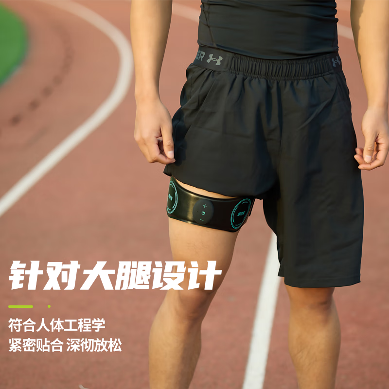 摩法家腿部按摩器大小腿按摩运动舒缓疲劳肌肉酸胀痛肌肉放松健身训练 腿部按摩套装C1小腿+C2大腿【双支】