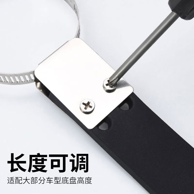 山头林村长安深蓝静电拖地带深蓝S7maxSL03车用消除去静电车载神器 深蓝标轿车专用反光款