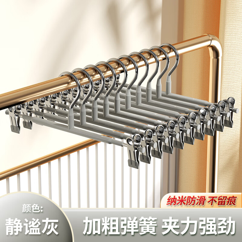 ��ܿ���¼ܿ���ר���������������޺۷���jk���²����ȹ����ɹ ��������������׻ҡ� 5�� 10.4Ԫ