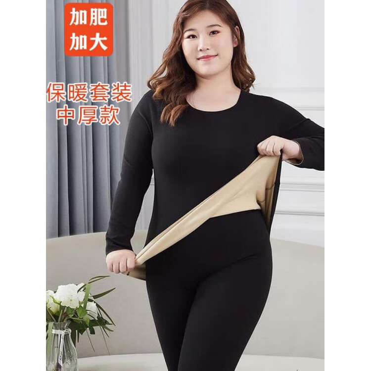 雅鹿德绒保暖内衣女加肥加大码秋衣秋裤女胖MM发热加绒加厚套装打底冬 黑色[套装]双面磨绒ab面 L (80-100斤)