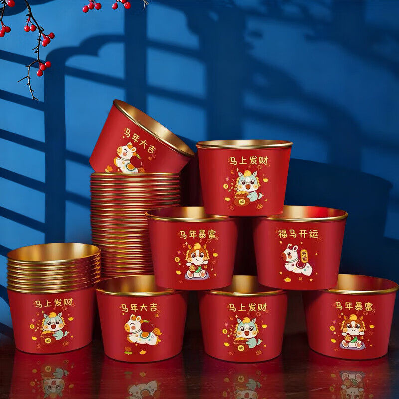 һ���� �������˽�ֽ�� 40��װ 4.8Ԫ(����ȯ)