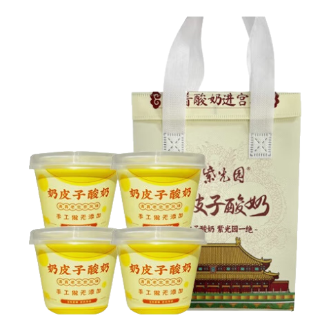 ���ڲ������Ϲ�԰ ��Ƥ������ Ͱװ ���·����� 120g 10�� ԭζ 76.9Ԫ